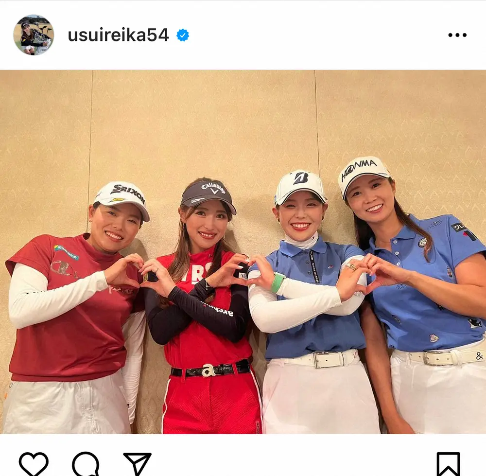 【画像・写真】臼井麗香　女子プロゴルファー集結！吉田優利らとの4ショットに「美女メンバー」「間に入りたい笑」の声