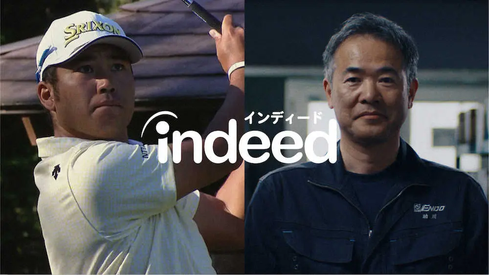 【画像・写真】松山英樹を支える職人が主役のムービー公開「僕の競技人生はたくさんの人たちの仕事で成り立っている」　