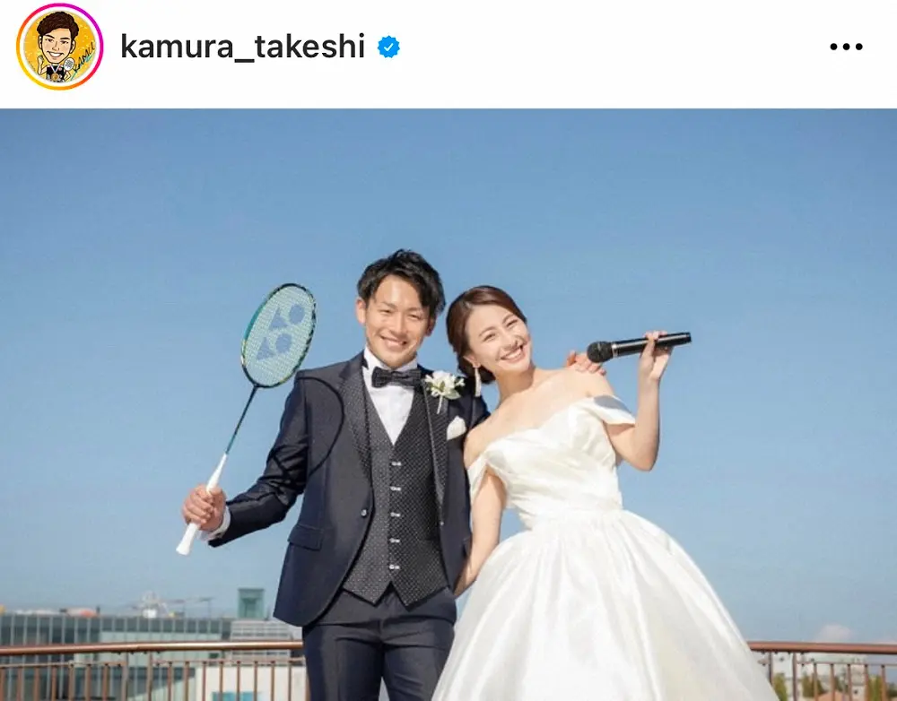 【画像・写真】バド東京五輪代表「ソノカム」嘉村健士、第1子長女誕生を報告　妻はフリーアナウンサー・岡部里香