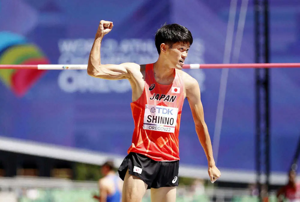 【画像・写真】【世界陸上】男子走り高跳び　初出場・真野が日本勢初の決勝進出「自分出して戦えた」