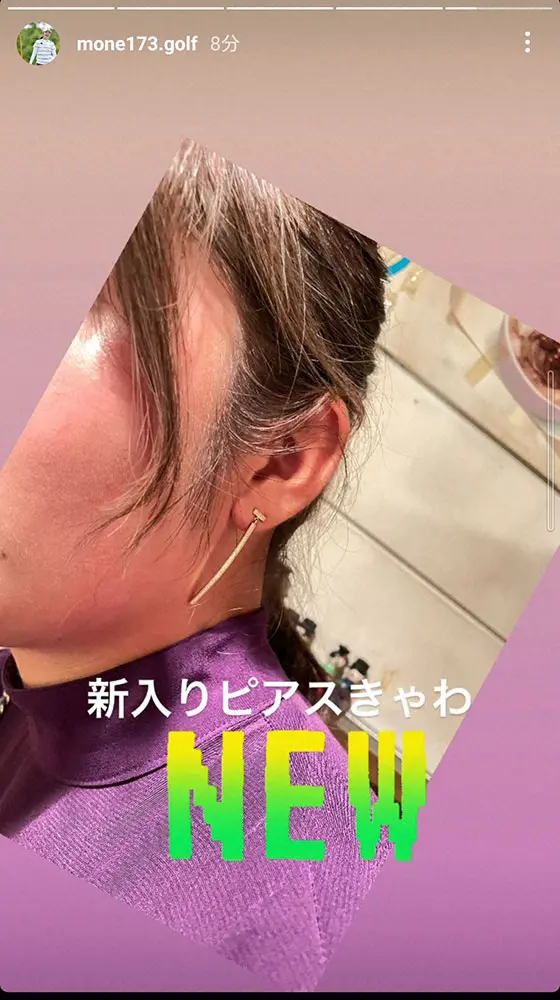 【画像・写真】稲見萌寧　前夜祭のパープル・ミニドレス姿に「足、長ーい」「笑顔が素敵」の声