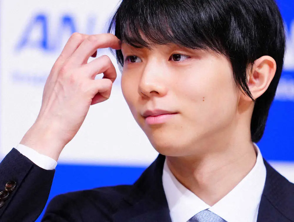 【画像・写真】【羽生結弦、語る　会見(3)】競技会に別れ「獲るべきものは獲れた」「よりアスリートらしく」