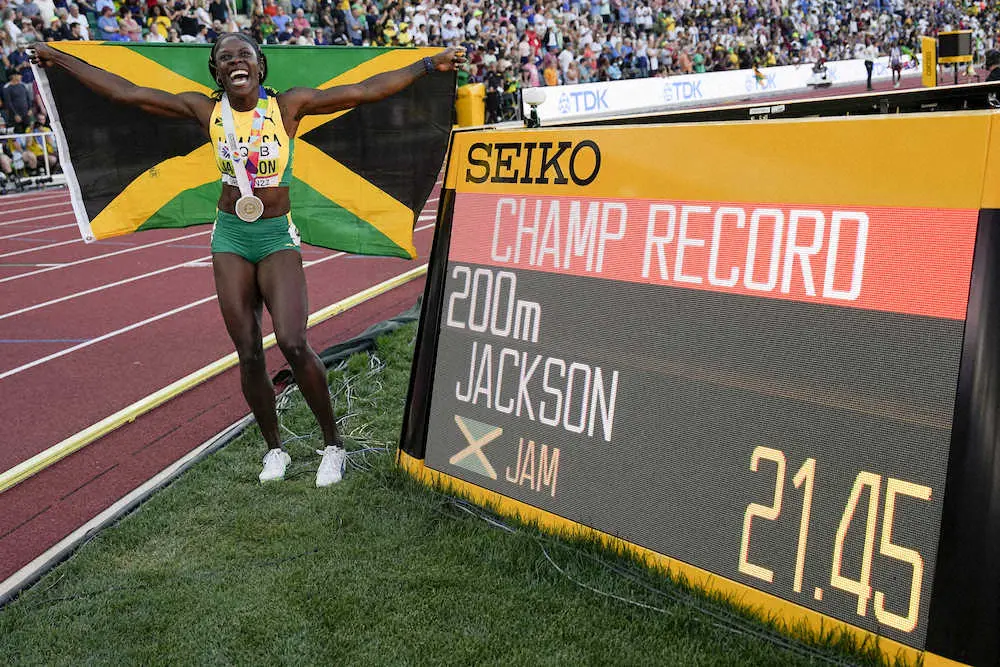 世界陸上 女子0mはジャマイカのジャクソンが21秒45で優勝 世界歴代2位の大会新記録 スポニチ Sponichi Annex スポーツ