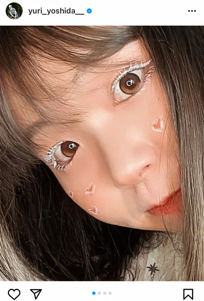 【画像・写真】「コスメ番長」吉田優利　白アイライナーでトレンドメイク　ドアップ自撮りショット披露に反響