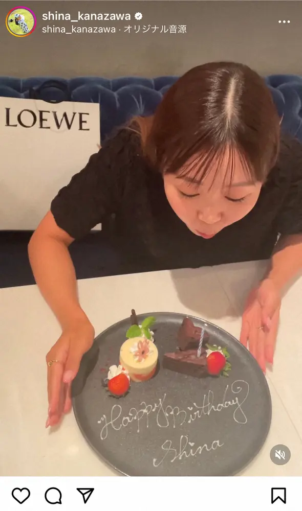 【画像・写真】金沢志奈　27歳誕生日を報告　バースデープレート前に満面の笑み「意外とオチャメ」「かわいすぎ無理」