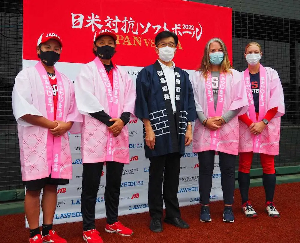 【画像・写真】ソフトボール女子・宇津木監督　五輪金の「報告と感謝を伝える場」　6日開幕日米対抗