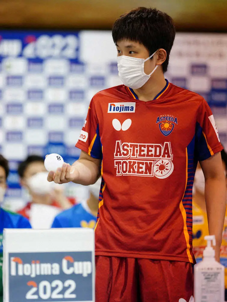 【画像・写真】張本智和、初戦は松島輝空と対戦「チャレンジする気持ちを忘れずに頑張りたい」