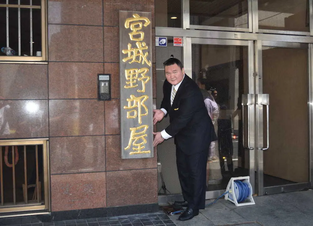 【画像・写真】元横綱・白鵬“新・宮城野部屋”始動「横綱、大関になった時と同じような緊張感とプレッシャー」