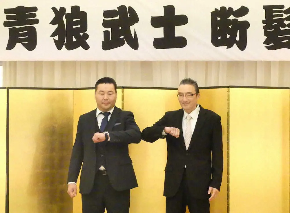 【画像・写真】元幕内・青狼が断髪式　現在はモンゴルで石こうの会社を経営　実業家として第二の人生へ