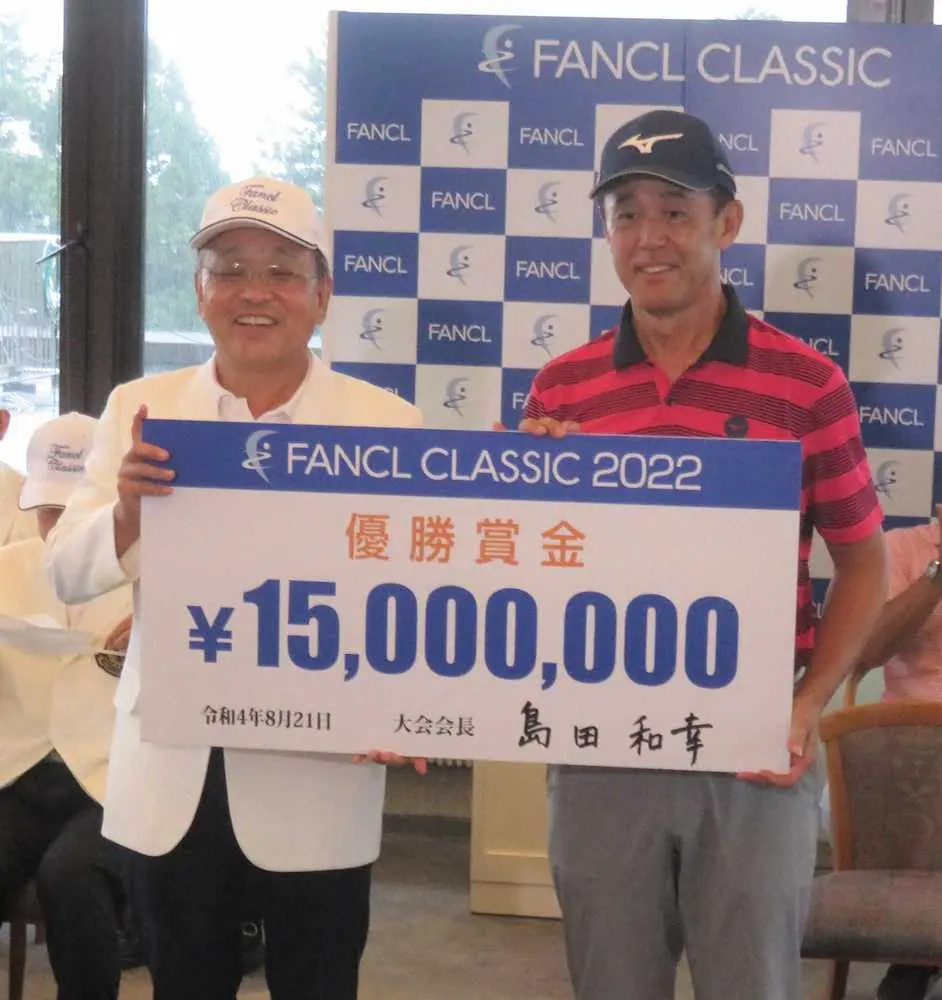 【画像・写真】鈴木が完全V　ティーチングプロ目指す愛息の前で強い父見せつけた