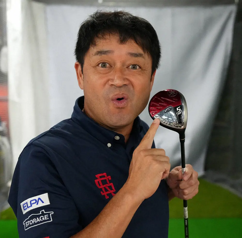 【画像・写真】「横田真一の名器を探せ!!」ヤマハ「RMX VD」の飛びに横田も驚愕