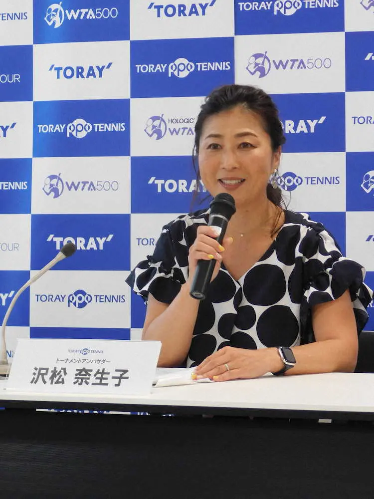 【画像・写真】3年ぶり開催の東レPPO　大坂なおみ、土居美咲ら出場選手発表　来月17日開幕