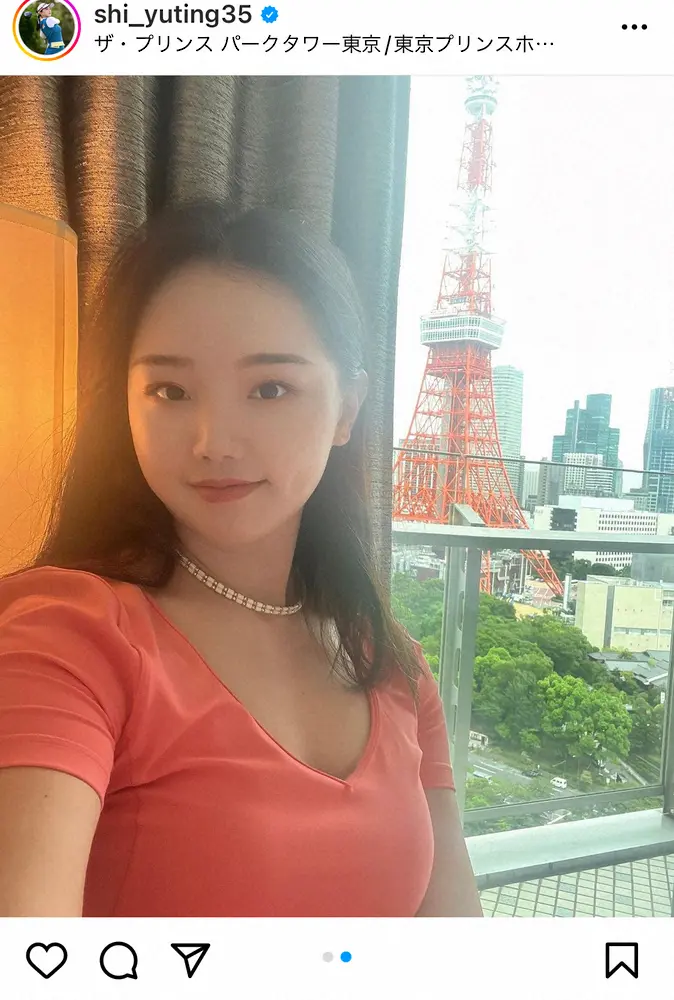 【画像・写真】セキ・ユウティン　東京タワーをバックに“美スタイル”大胆披露「見惚れます」「美しいです」の声