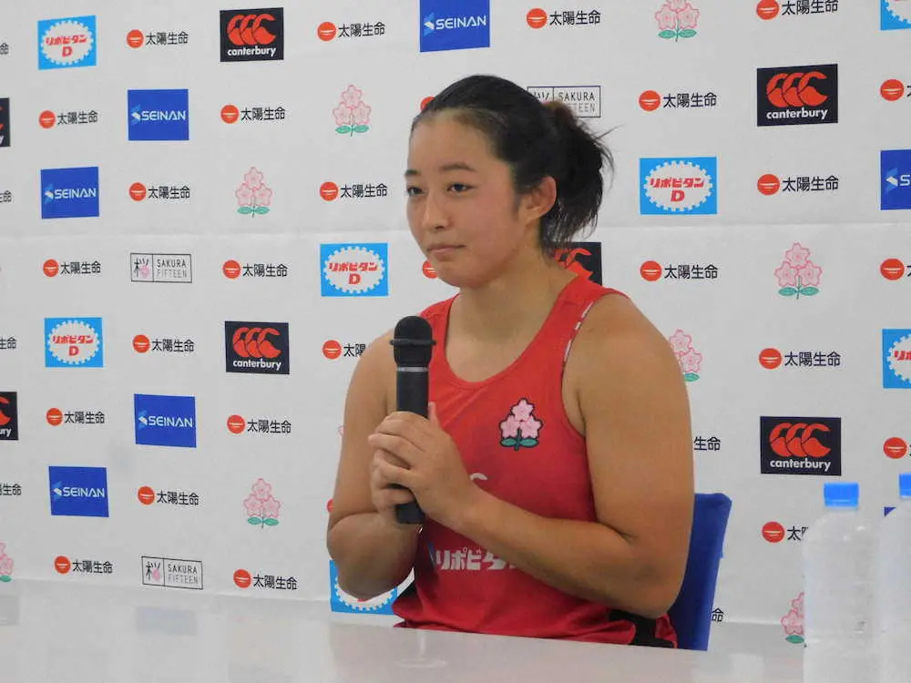【画像・写真】ラグビー女子日本代表・佐藤優奈、アイルランド戦へ調整「激しく前に出続ける」　仙台育英からは刺激