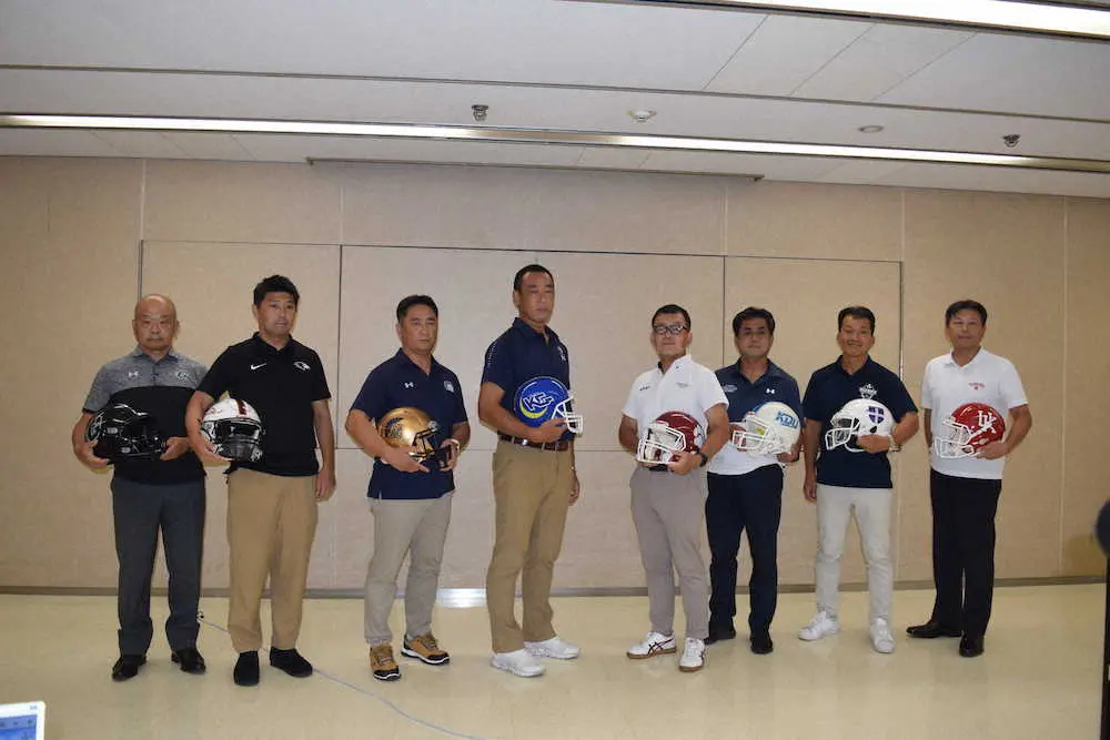 【画像・写真】「常勝」関学大を止めるのはどこだ　9月1日開幕の関西学生アメフト1部会見
