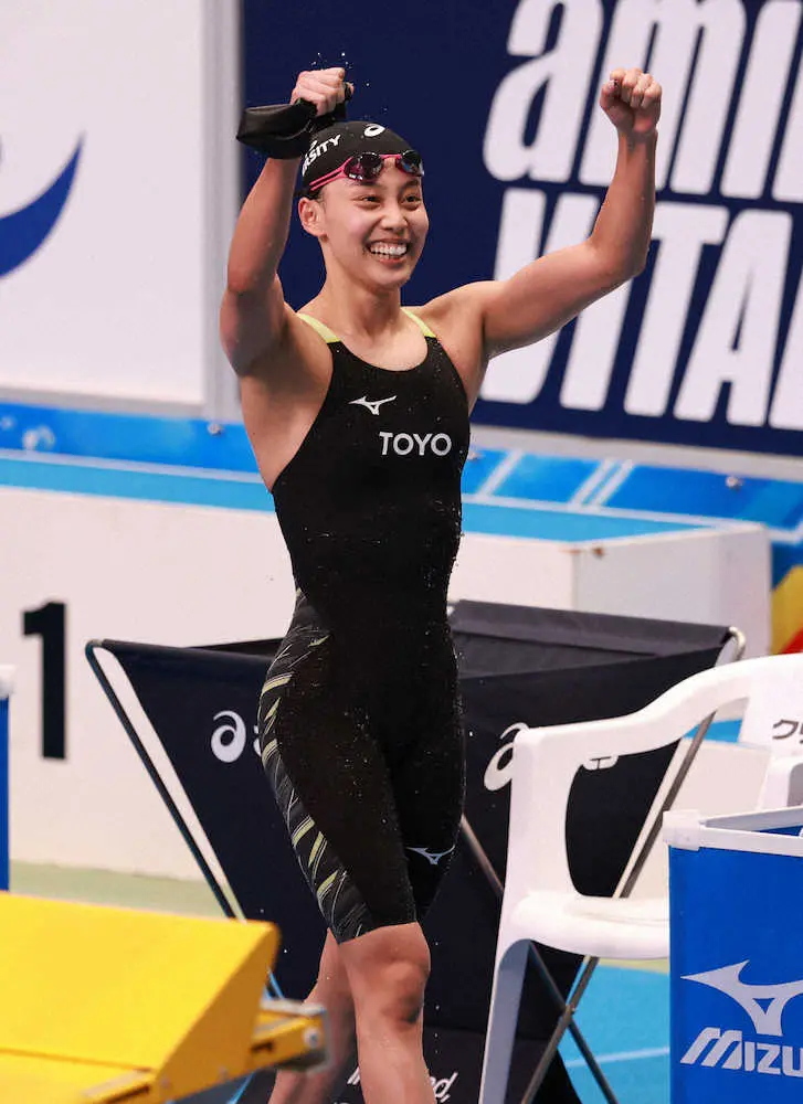 今井月 再び世界の舞台へ…競泳・今井月が日本選手権女子200m平泳ぎで ...