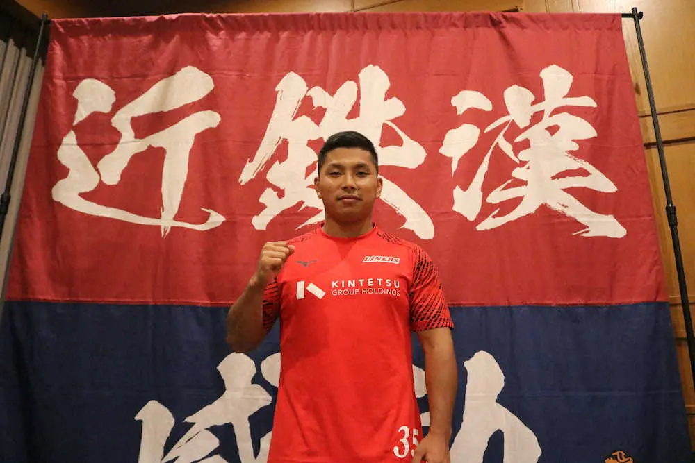 【画像・写真】花園の2部トライ王・片岡涼亮「1部相手にどれだけ通用するんか楽しみ」恒例の暗峠ランで瞬発力強化