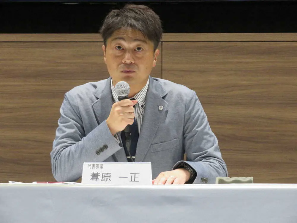 【画像・写真】ハンドボール界に激震　新リーグに男子強豪のジークスター東京など5チームが参入見送り