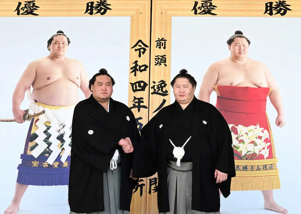 【画像・写真】優勝額贈呈式に照ノ富士＆逸ノ城の“鳥取城北同級生コンビ”が出席　11日初日・大相撲秋場所