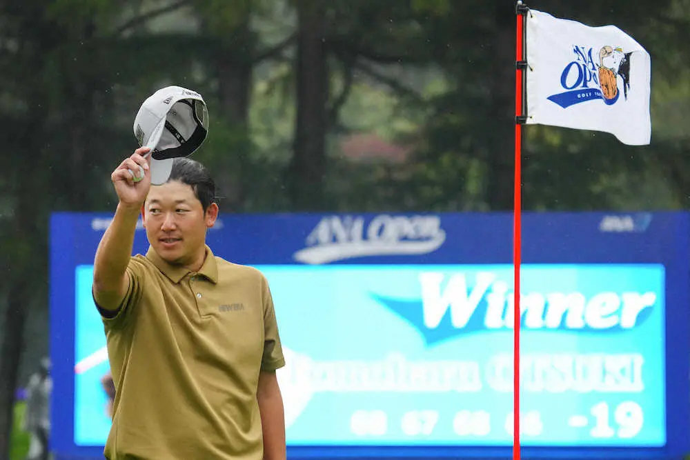 【画像・写真】大槻、POで遼KO　1ホール目で残り130ヤード劇的スーパーイーグル！3年ぶり2勝目