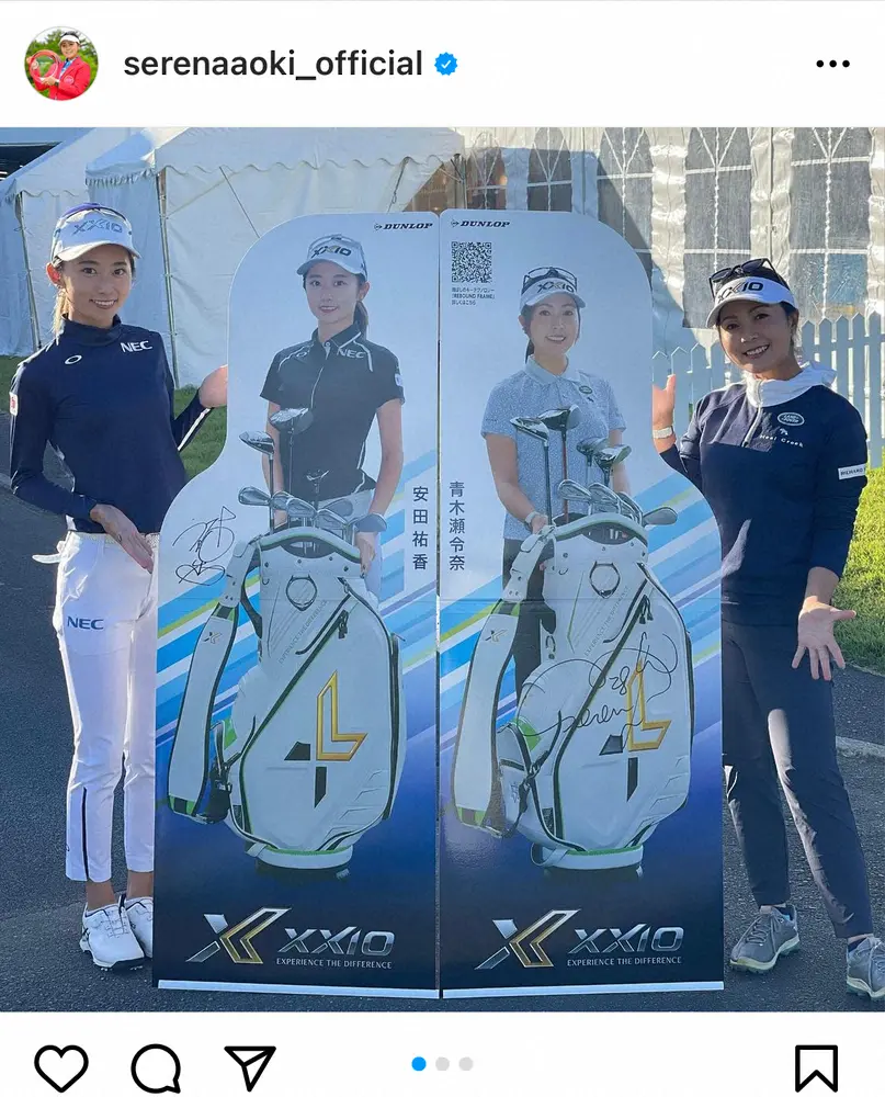 【画像・写真】青木瀬令奈　等身大パネルの横でニッコリ！安田祐香との2ショット公開に「美女コンビ」「スタイル抜群」