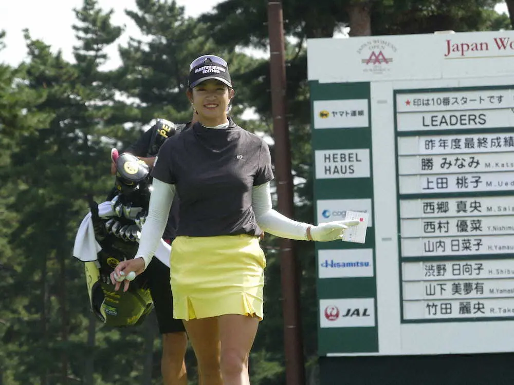 【画像・写真】原英莉花の秋！　今季初Vへ昨季3勝全て10月以降の一昨年女王の力見せつける　29日開幕日本女子OP