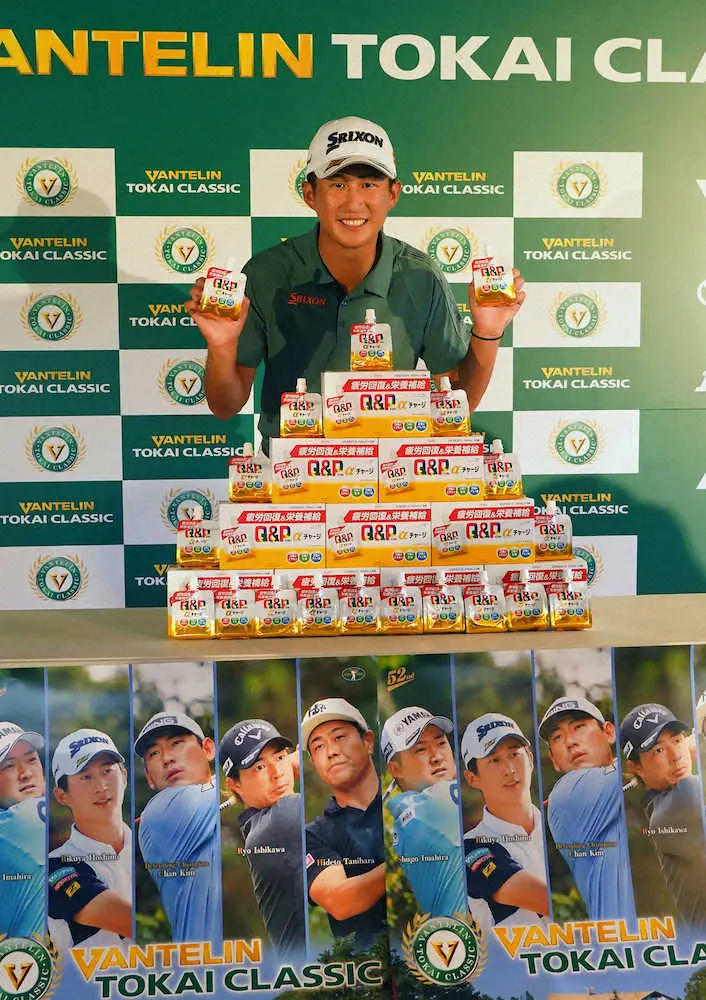 【画像・写真】ホストプロの星野陸也「何としても頑張らないといけない」今季初V目指す