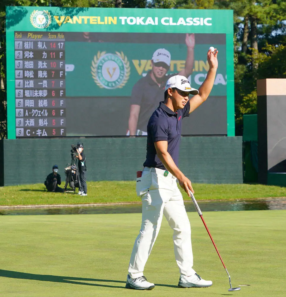 【画像・写真】ツアー2勝目へ桂川有人が依然首位をキープ　4打差2位に規格外の飛ばし屋・河本力