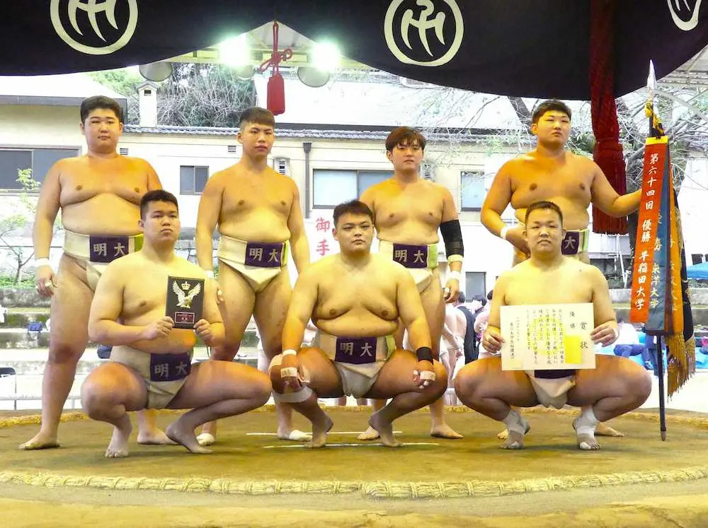 【画像・写真】東日本学生相撲リーグ戦　明大が二部優勝で入れ替え戦進出　2位に早大、3位に法大