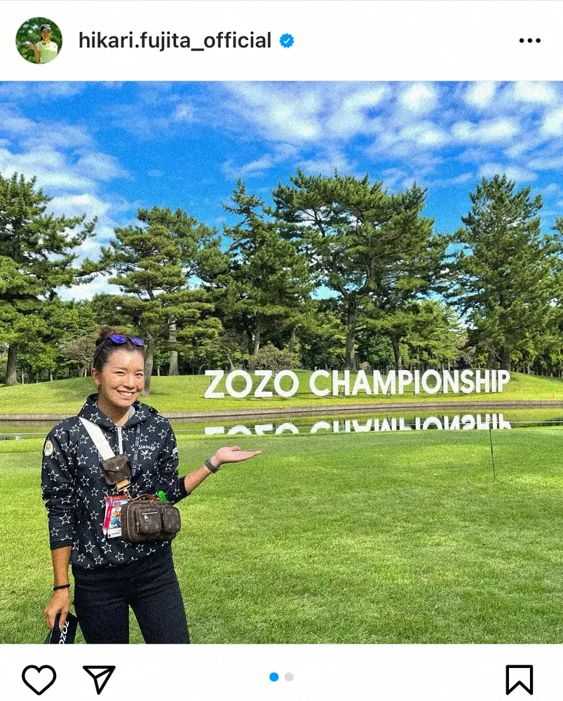 【画像・写真】女子ゴルフ・藤田光里　ZOZOチャンピオンシップ生観戦に大興奮「音だけでご飯10杯いけます」