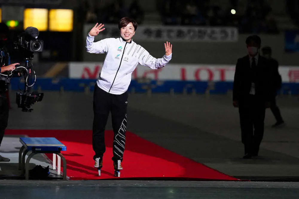 【画像・写真】小平ラストレース　観戦した両親感慨　母「これからも彼女が進む道を後ろから追いかけていきたい」