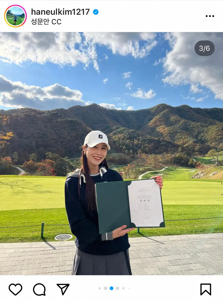 【画像・写真】昨年引退のキム・ハヌルさん　サラサラロングヘアの最新ショット公開に反響「すごい奇麗」「かわいい」
