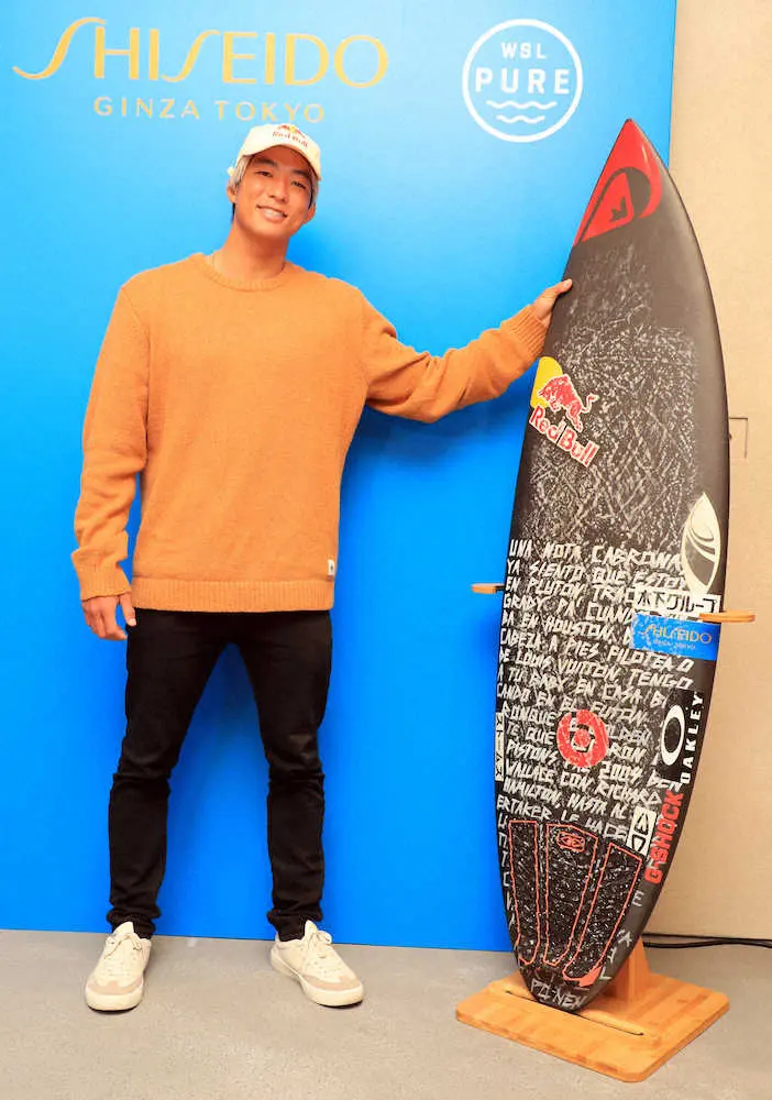 【画像・写真】サーフィン五十嵐カノアが凱旋会見「23年はCT王者に集中」