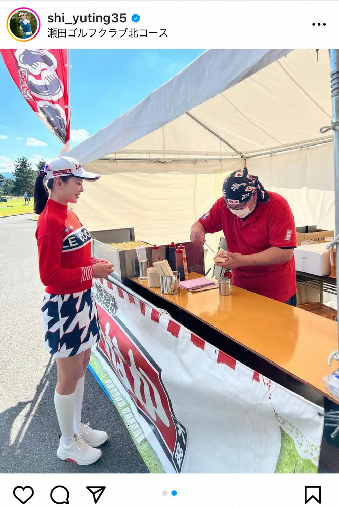 【画像・写真】セキ・ユウティン　“大阪名物”を堪能するキュートな姿に「こぼれる笑顔がかわいい」「お人形さんみたい」