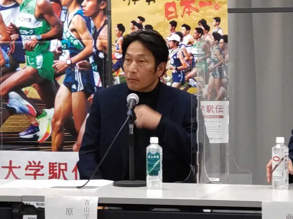 【画像・写真】青学大・原晋監督「箱根優勝校として」“プライド大作戦”発令　全日本大学駅伝6日号砲