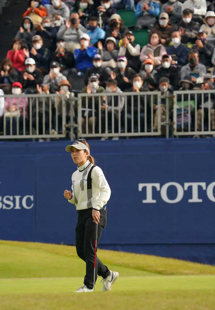 【画像・写真】西村優菜4位浮上　米ツアー直行必ず！Vで予選会免除