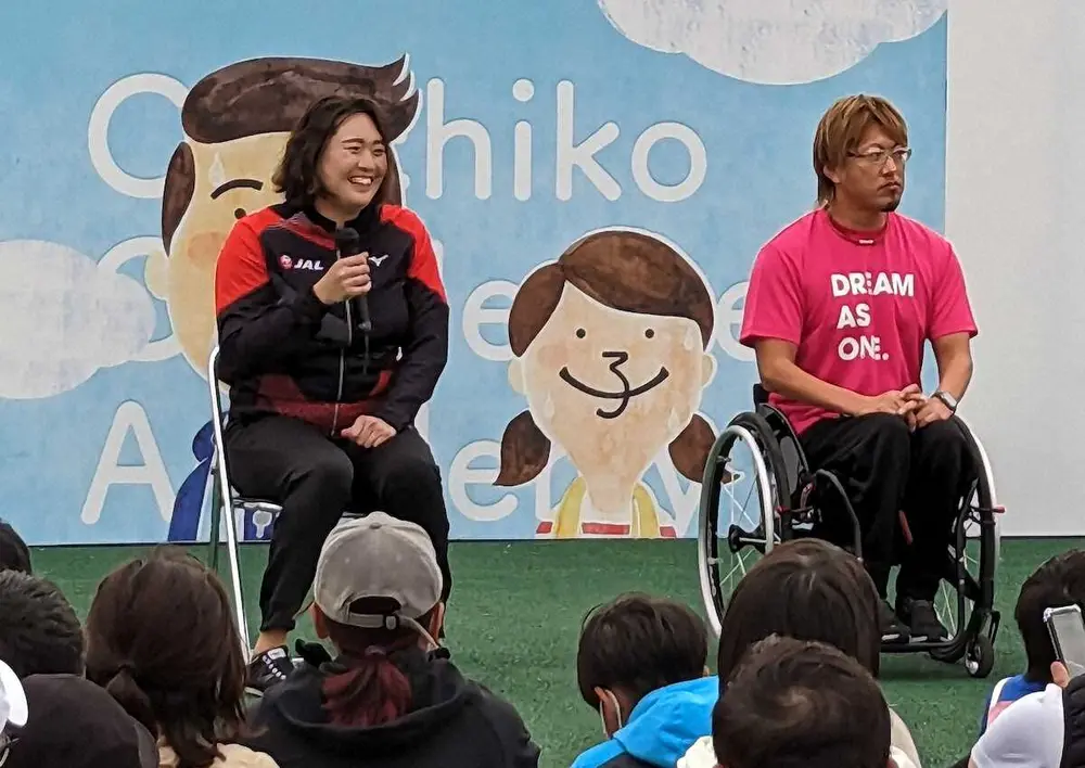 【画像・写真】やり投げの北口榛花「“矢”はどれくらい飛ぶ？」子どもの珍質問に笑顔で回答