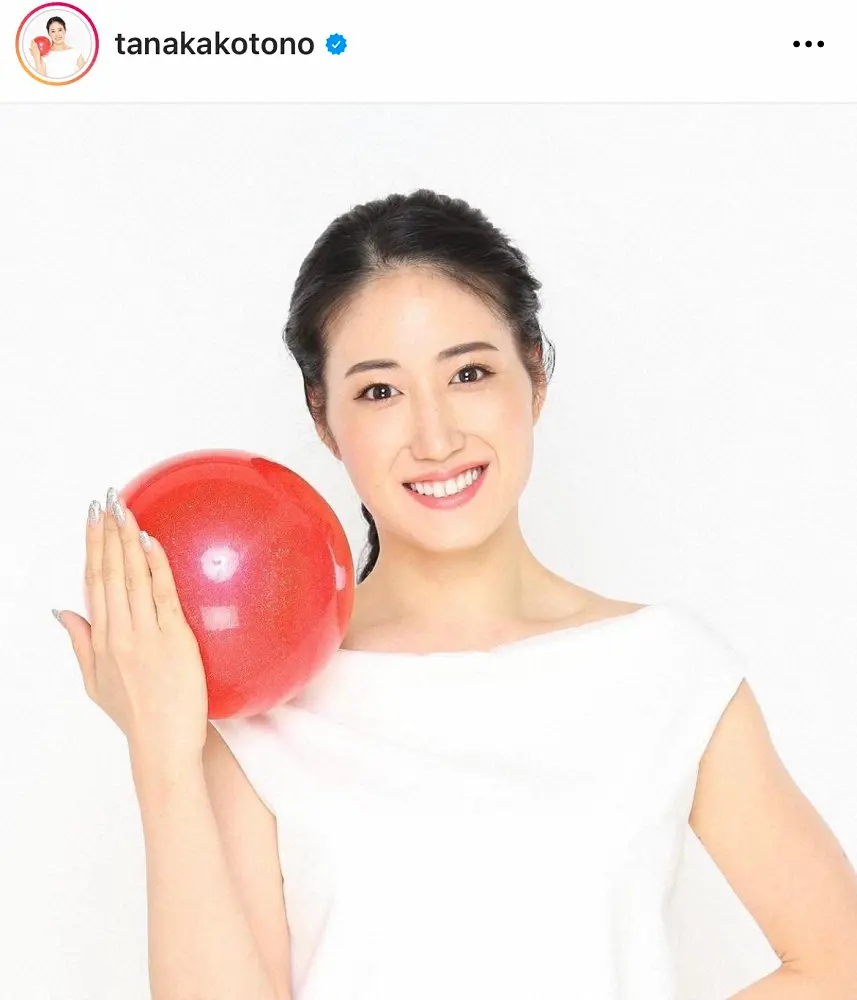 【画像・写真】元新体操五輪主将・田中琴乃さん　第一子男児を出産「新たな命へ感謝せねば」