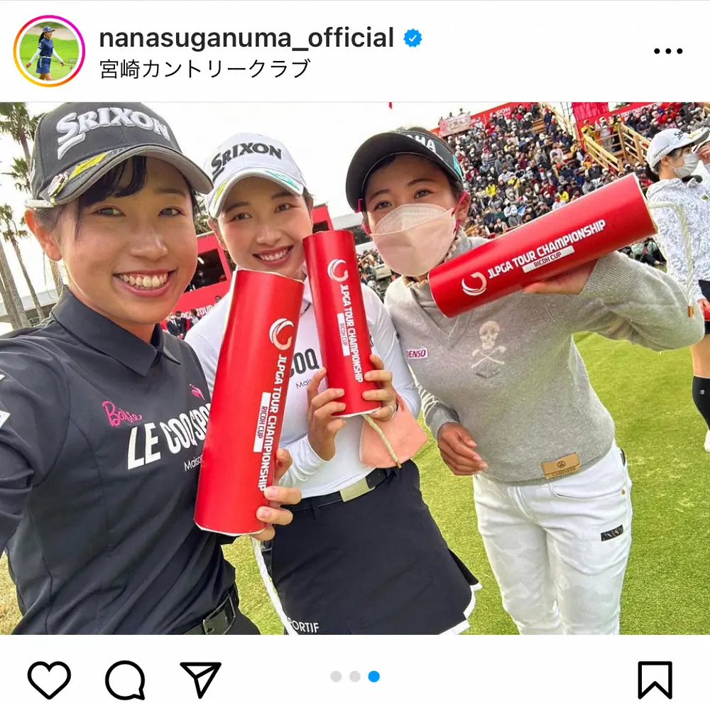 【画像・写真】女子ゴルフ・菅沼菜々　小祝さくらと“お揃いウエア”姿披露に「素敵な姉妹コーデ」「かわいすぎる」