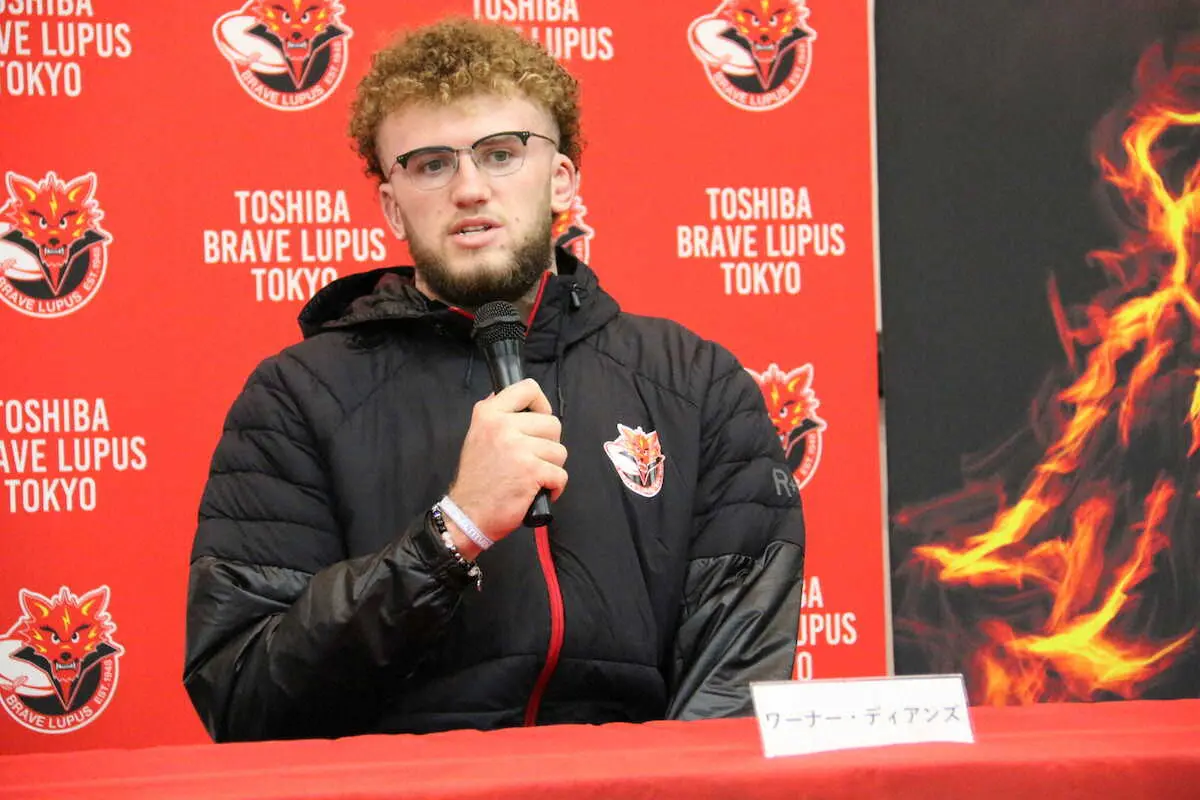 【画像・写真】BL東京・ディアンズ　全試合フル出場宣言！　12・17埼玉と開幕戦