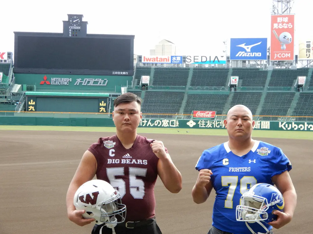 【画像・写真】アメフト関学大　ベストゲームで目指す5連覇の偉業　亀井主将「やりたいことやって勝ちたい」