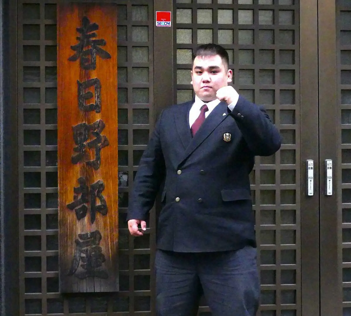 【画像・写真】小林嵐が春日野部屋入門会見「負けたくない」同じく角界入りの埼玉栄同期7人をライバル視