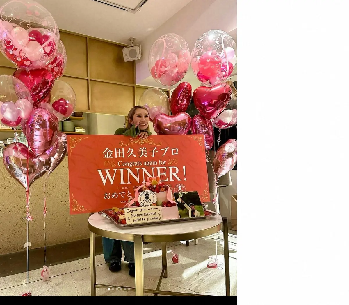 【画像・写真】キンクミ　“幸せすぎ”祝勝パーティー＆ケーキ公開に「来年も感動を」「ゴルフに懸ける生き様を…」