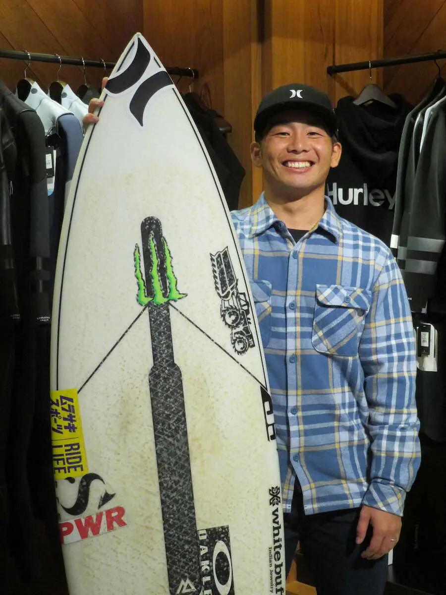 【画像・写真】屈辱の22年から飛躍の23年へ　サーフィン大原洋人「覚悟を持ってやる」