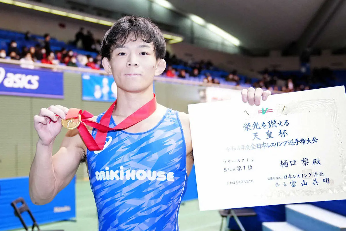 【画像・写真】レスリング・樋口が復活V　2年ぶり57キロ級でパリ五輪へ第一関門突破　リオ五輪銀“マカロン王子”