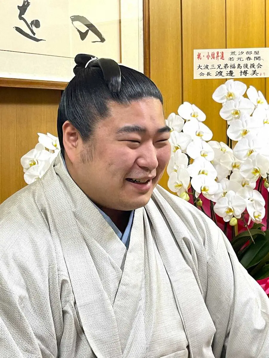 【画像・写真】若元春「バーター卒業を」　若貴以来3組目兄弟同時三役「上がったからには三役らしい相撲を」