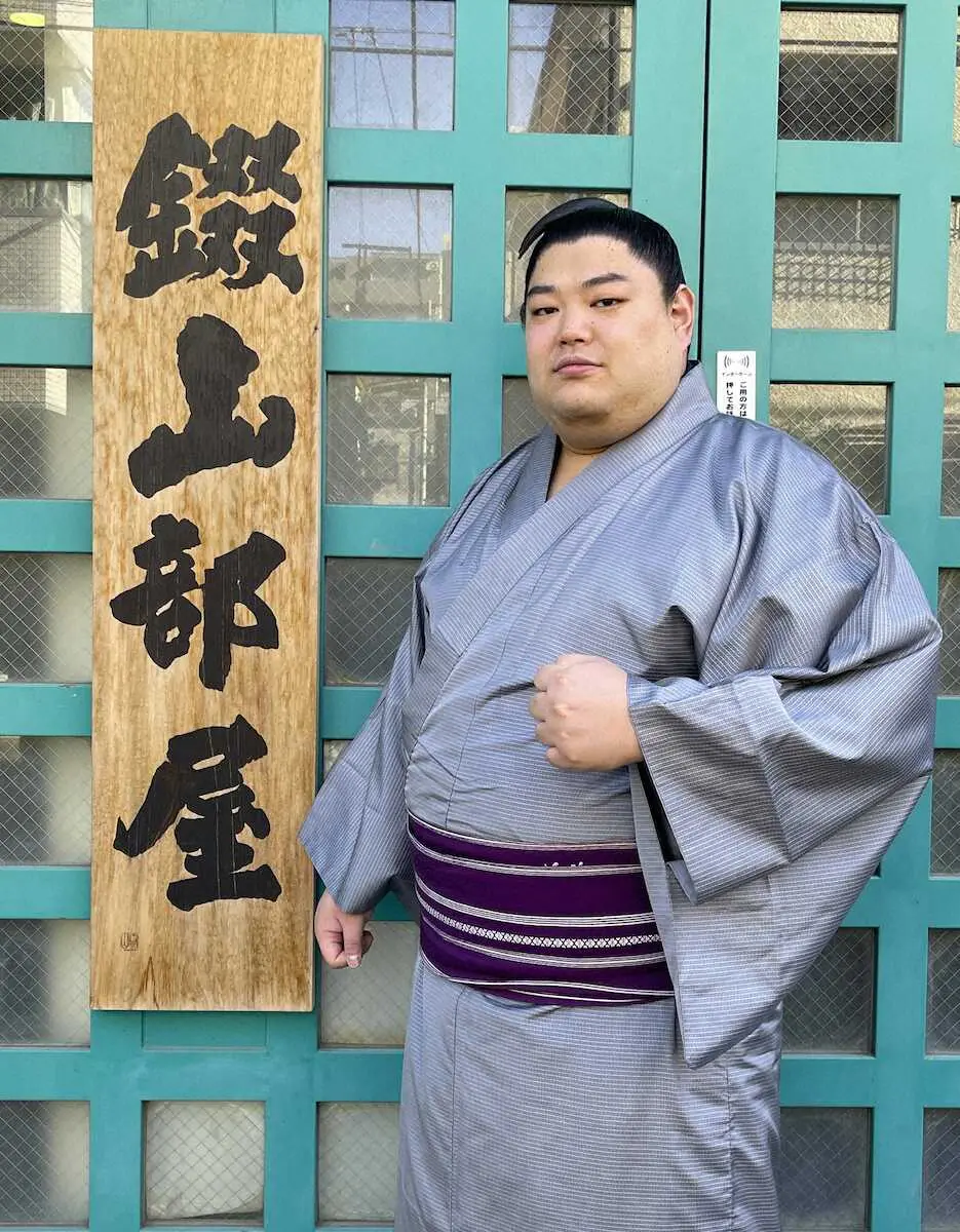 【画像・写真】阿炎、初Vの余韻なし「次の場所に切り替えている」　東前頭3枚目に番付上げるも「一番集中だけ」