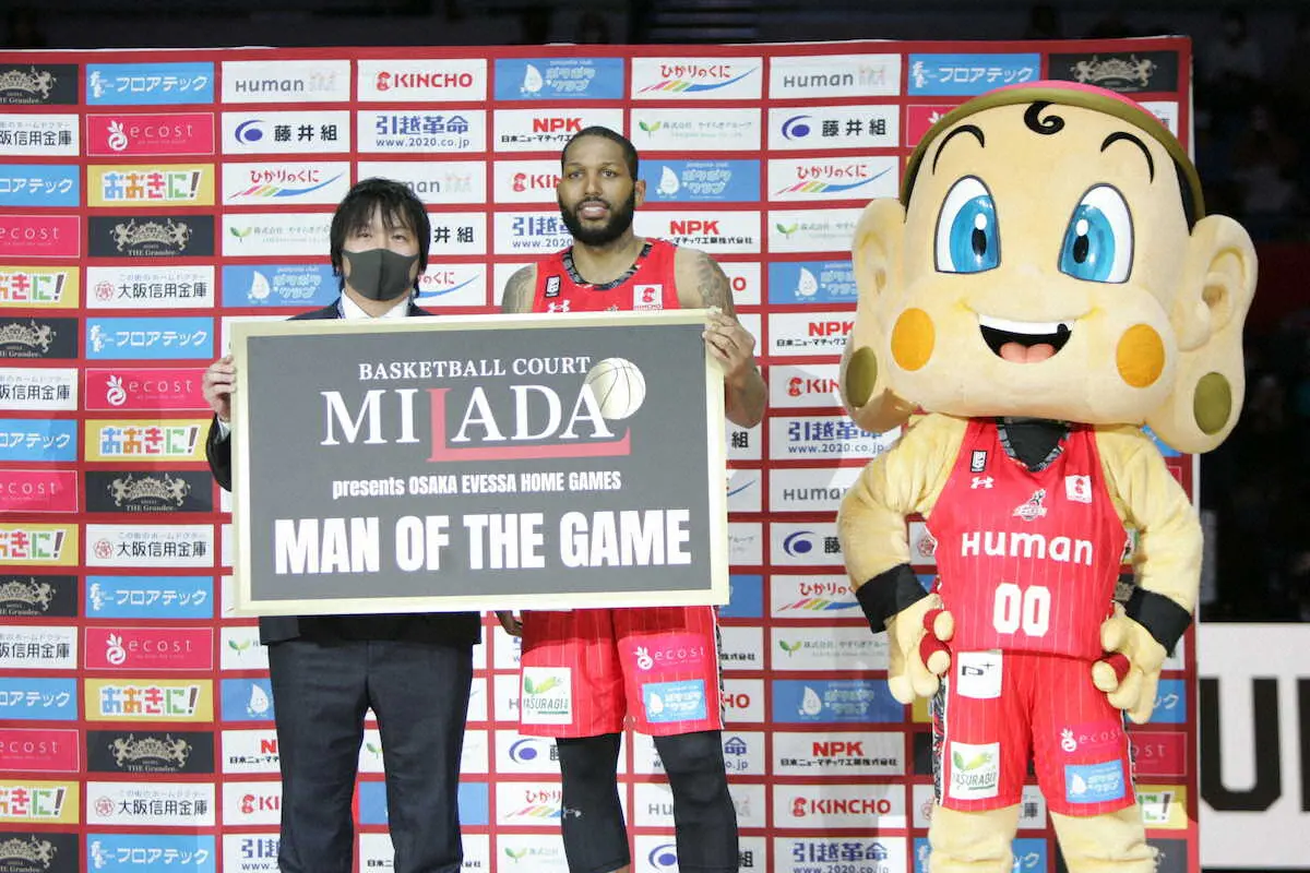 【画像・写真】Bリーグ　大阪エヴェッサ　22年ホーム最終戦で琉球に快勝　ニュービルがチーム最多27得点　