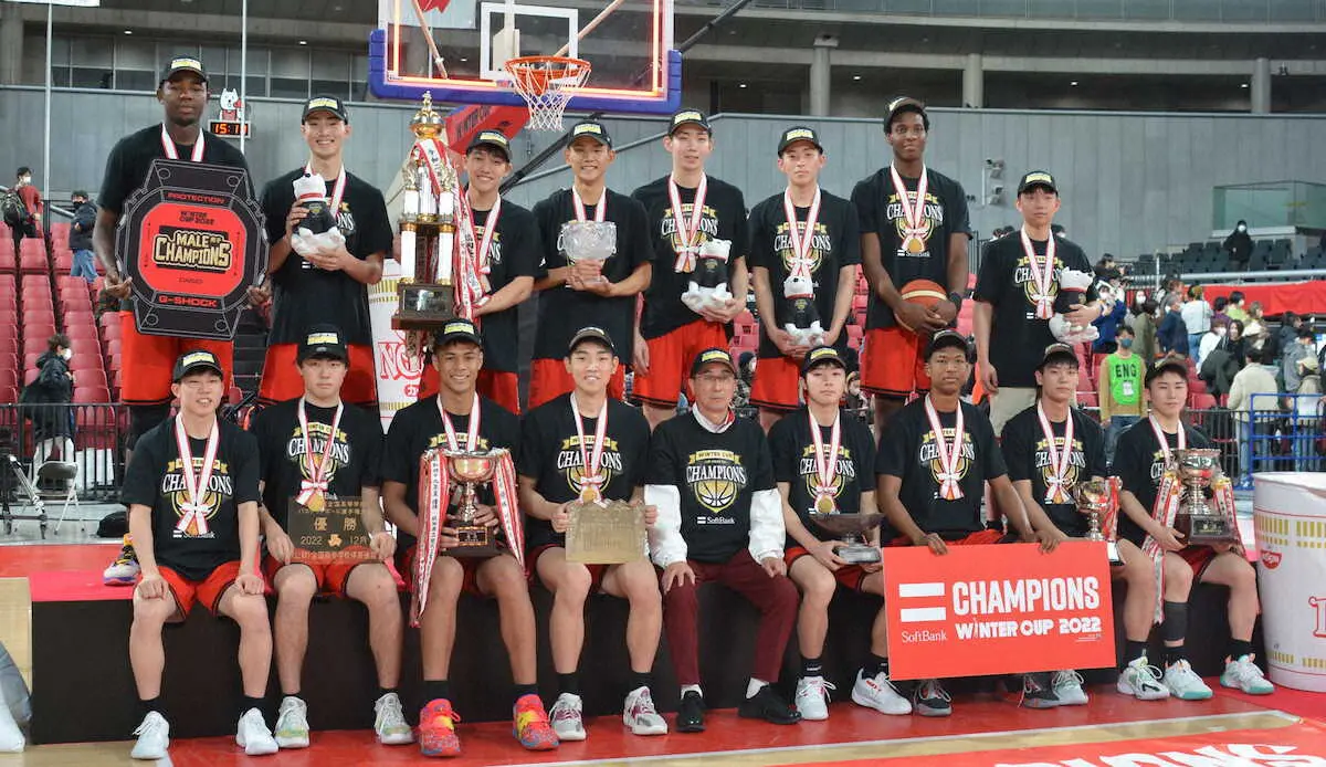 【画像・写真】開志国際（新潟）がウインター杯初優勝　インターハイ決勝の再現となった福岡第一との決勝制しリベンジ