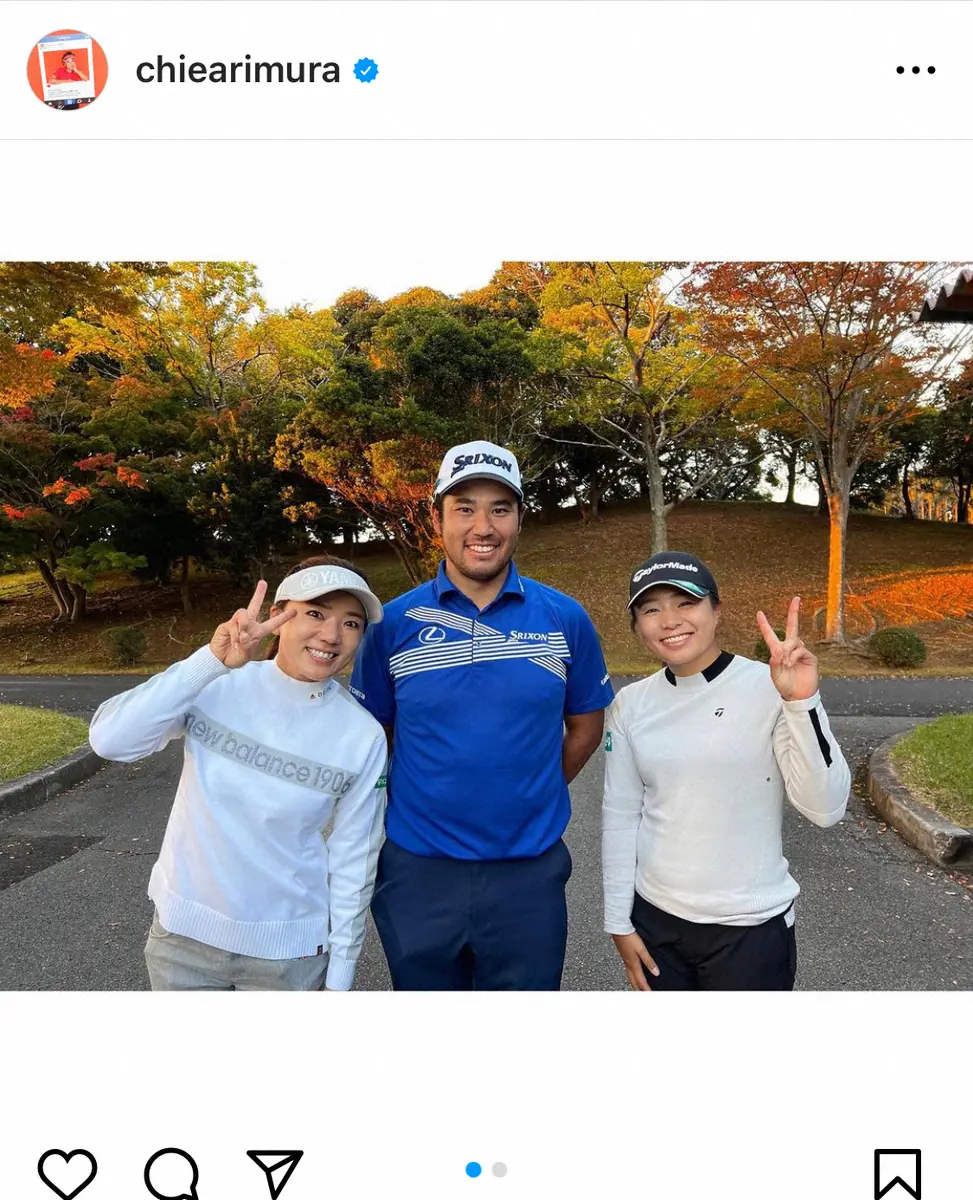 【画像・写真】有村智恵　不動裕理、宮里藍…レジェンド女子プロゴルファー集結ショットに「凄すぎ」「なんて豪華」